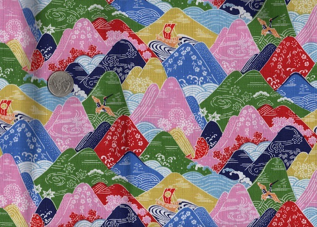 Japanese Mountains multi